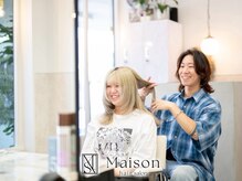 メゾン(Maison)の雰囲気（丁寧なカウンセリングでお悩み改善のパートナーに　［カラー］）