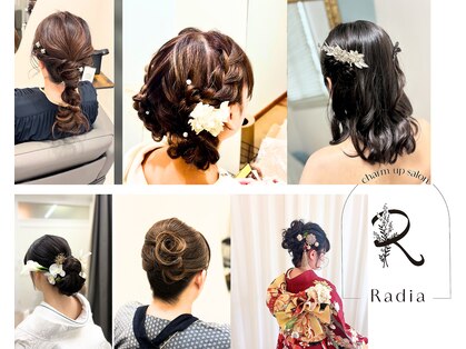 ラディア(Radia)の写真