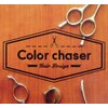 カラー チェイサー(Color chaser)のお店ロゴ