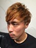 【学割U24】メンズシャンプー+眉カット　￥4400→￥3520
