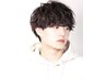 【トップデザイナー】メンズカット＋パーマ ￥14,850→￥11,880