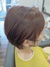 【18時から限定】分け目・顔周りの根元白髪染め＋ドライ※カットなし￥2200