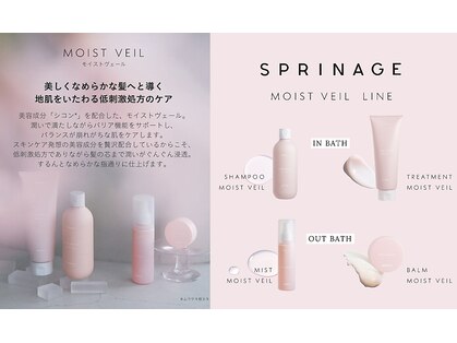 ブルームニキュウロク 富里(bloom 296)の写真
