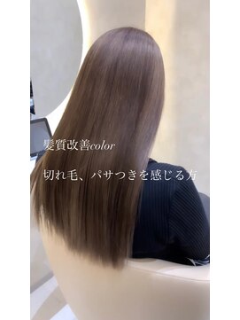 ジーナ 南草津(Zina) 美髪ブラウンベージュ