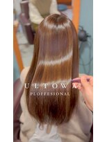 アイニティ 江坂(Inity)&nbsp;高濃度水素×コラーゲン　ウルトワＴＲ