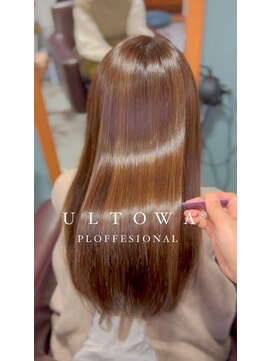 アイニティ 江坂(Inity) 高濃度水素×コラーゲン ウルトワTR