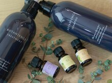 キア(Kia.)の雰囲気(ヘッドスパの際には気分に合わせてアロマをお選び頂けます♪)