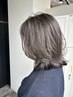 ★癒しの週末★日曜日★カット＋髪質改善カラー＋スパ＋トリートメント￥8800