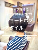 トレセッテ(tre sette)&nbsp;丸みと動きを出すショートボブスタイル