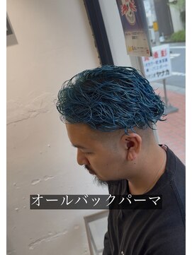 サニーサイドアップ 大宮(Sunny side up) オールバックパーマ