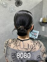 はればれ 桜木町 関内(8080)&nbsp;カチモリ