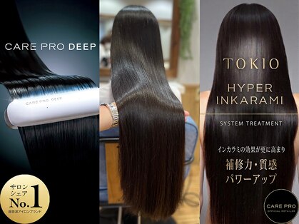 トランクス(TORANK'S)の写真