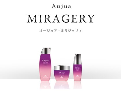 アテバイルイス 喜連瓜破(ATE by luis)の写真