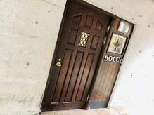 ボッコ(private salon Bocco)の雰囲気（穏やかな雰囲気にほっこり癒される、隠れ家サロンBocco★）