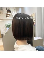 ジエクト ヴィシア(The Ect VIXIA)&nbsp;ぱつっとボブ×インナーカラー×前下がりボブ×アイロンいらず