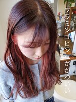 ヘアーウィンクルム(HAIR VINCULUM) イヤリングカラー