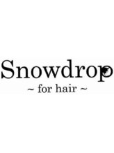 Snowdrop 荻窪店 オージュア/髪質改善/縮毛矯正/白髪染め/ハイライト