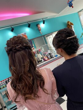 マイタイム(MyTime) セット