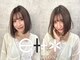 アクタノイド エット 香呂駅前店(actanoid etto)の写真