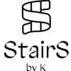 ステアーズバイケー 上尾店(StairS by K)のお店ロゴ