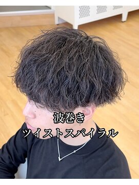ビカム 名駅(become) 波巻き+ツイストスパイラル