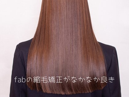 ファブ(fab)の写真