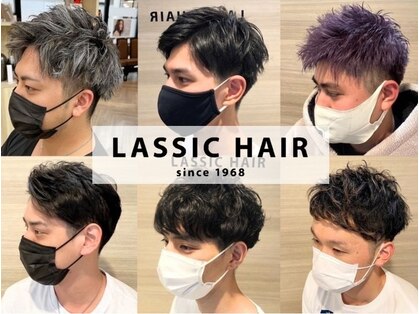 ラシックヘア 土山店(LASSIC HAIR)の写真