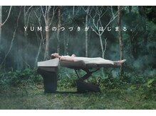 こだわりの『フルフラットシャンプー台』で極上の時間を♪