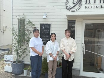 ヘアアトリエ ナイン 岡部店(hair atelier nine)の写真/女性スタッフが多く、髪や頭皮の悩みも相談しやすい環境が◎もちろん男性の方も◎[福島市/岡部/学割U24]