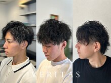 ヴェリタス(VERITAS)の雰囲気(パーマも定評有り◎お客様に合ったスタイルを提案致します)