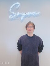 ソヨン むつ店(SOYON) 川端 正博