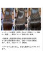 レジナヴィータ 栄(Reginavita)&nbsp;全ての工程にこだわり、マンツーマン施術をしています