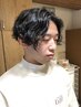 ☆【すみれ指名限定】カット+パーマ￥16300→￥15000