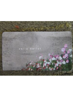 ヴェラベロー(vella bellor)