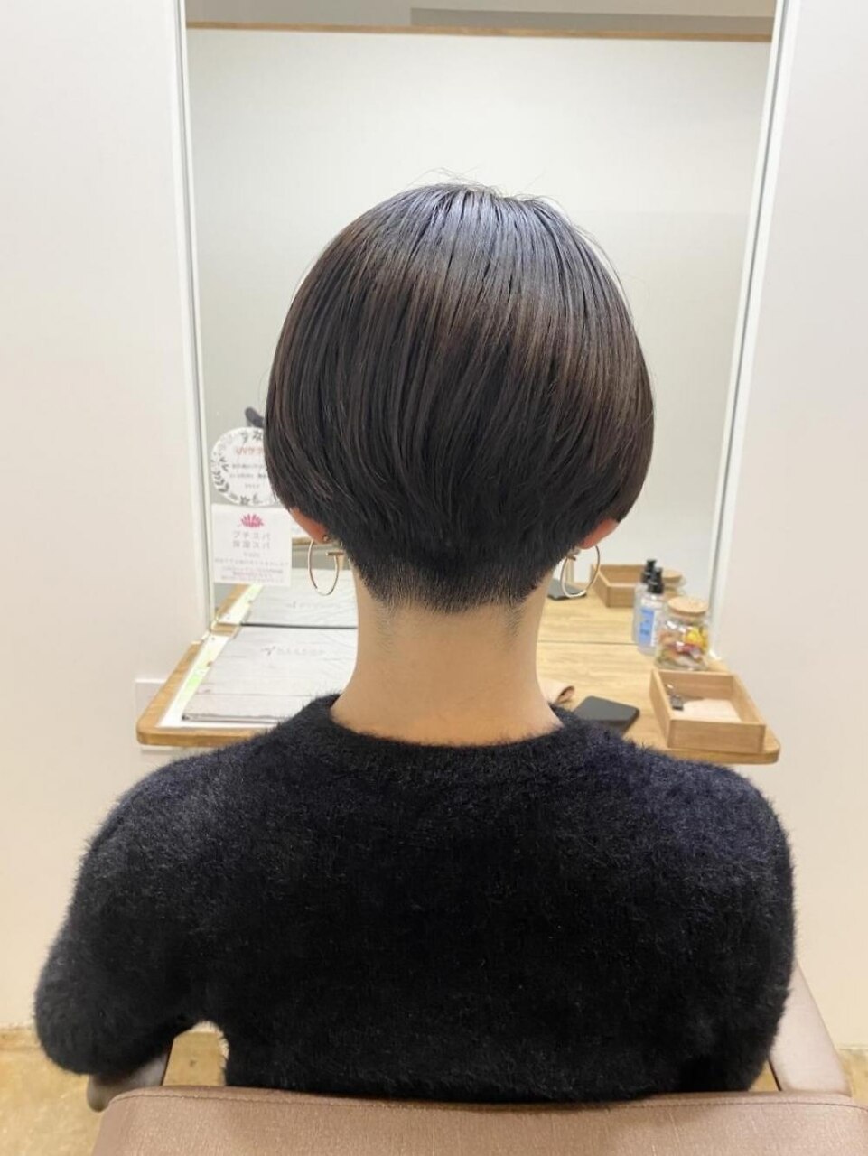 ヘアドネーション 48g ヘアドネーション | BASIC hair creation（ベーシックヘアー