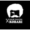 コバリ(KOBARI)のお店ロゴ