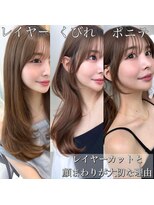 アフロートリノ(AFLOAT Leino)&nbsp;大人可愛い韓国ヘア　レイヤーカット　抜け感顔まわりカット#