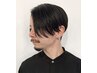 【メンズ限定】メンズカット＋ナチュラルパーマ　9900円