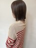 【大人女性の新スタイル】カット白髪ぼかしハイライト￥16,830→￥14,000