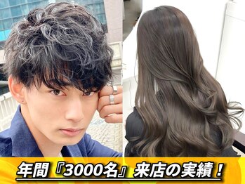 Loy (Men's/Ladies/メンズカット/ブリーチなしダブルカラー/パーマ/縮毛矯正)【ロイ】