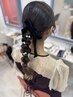 結婚式参列オススメ【持ち込みヘアセット】8-9時4800円