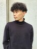 【美容学生限定】メンズカット＋パーマ ￥5,500
