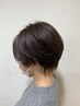 ☆トップにボリュームが欲しい方☆【カット+艶カラ－+コラーゲン】￥12250→
