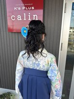 ケイズプラスカラン(HAIR AND MAKEUP K's PLUS calin)&nbsp;ハーフアップ