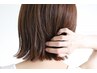 【短時間でまとまる髪へ】パサつきを抑えてまとまる髪へ カット+2stepケア