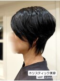 大人女性のための似合わせカット
