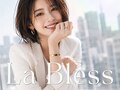 ラ ブレス(La Bless)