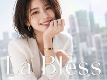 ラ ブレス 大阪梅田(LaBless)