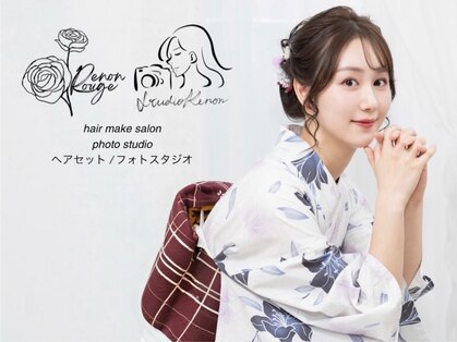 ルノンルージュ(Renon Rouge)の写真