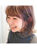 新規【動きのあるヘアスタイルに♪】カット＋パーマ